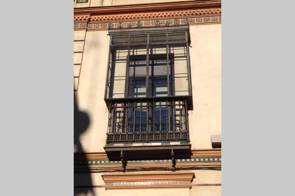 Apartamento Alfareria Σεβίλλη Εξωτερικό φωτογραφία