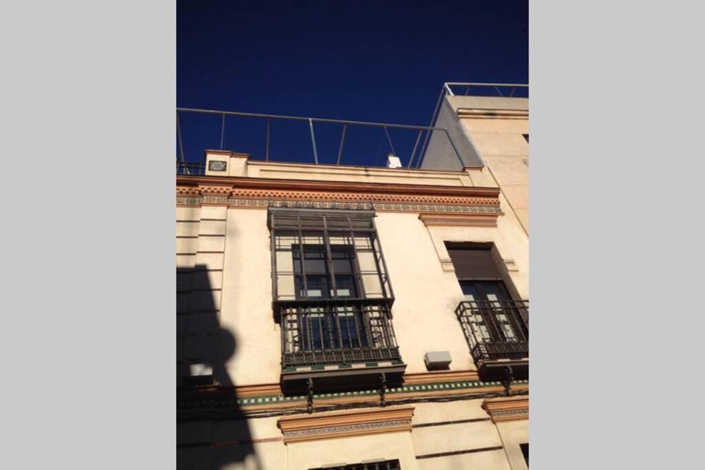 Apartamento Alfareria Σεβίλλη Εξωτερικό φωτογραφία